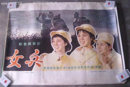 哪里可以办日本立正大学文凭毕业证